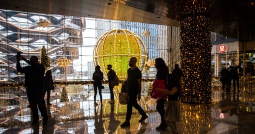 With the spike in online shopping comes a spike in consumer data. What are retailers doing with it?