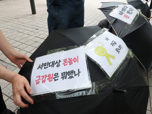 Online shopping sales slow amid e-commerce platforms’ payment delays