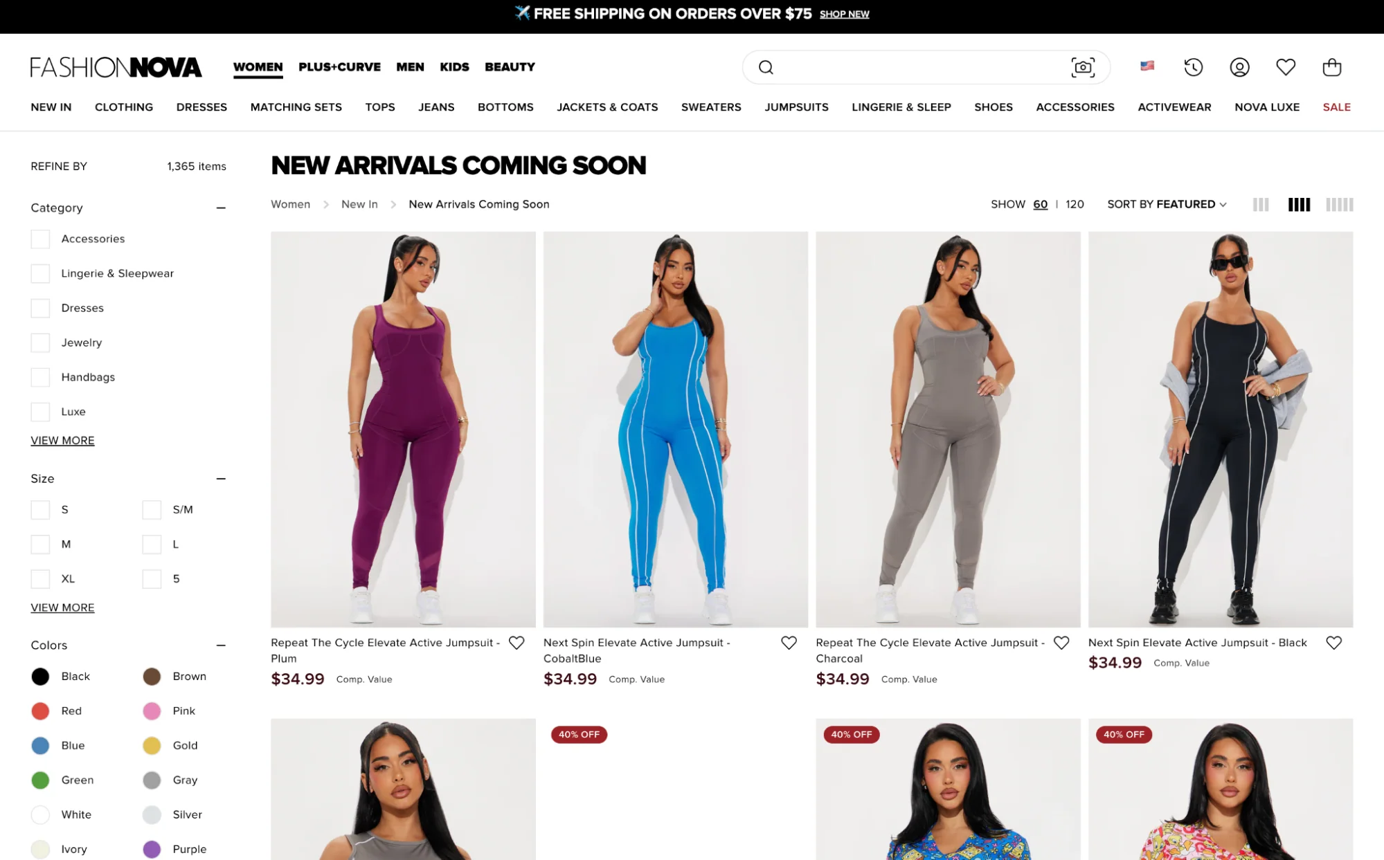 Fashion Nova teases its upcoming collection.