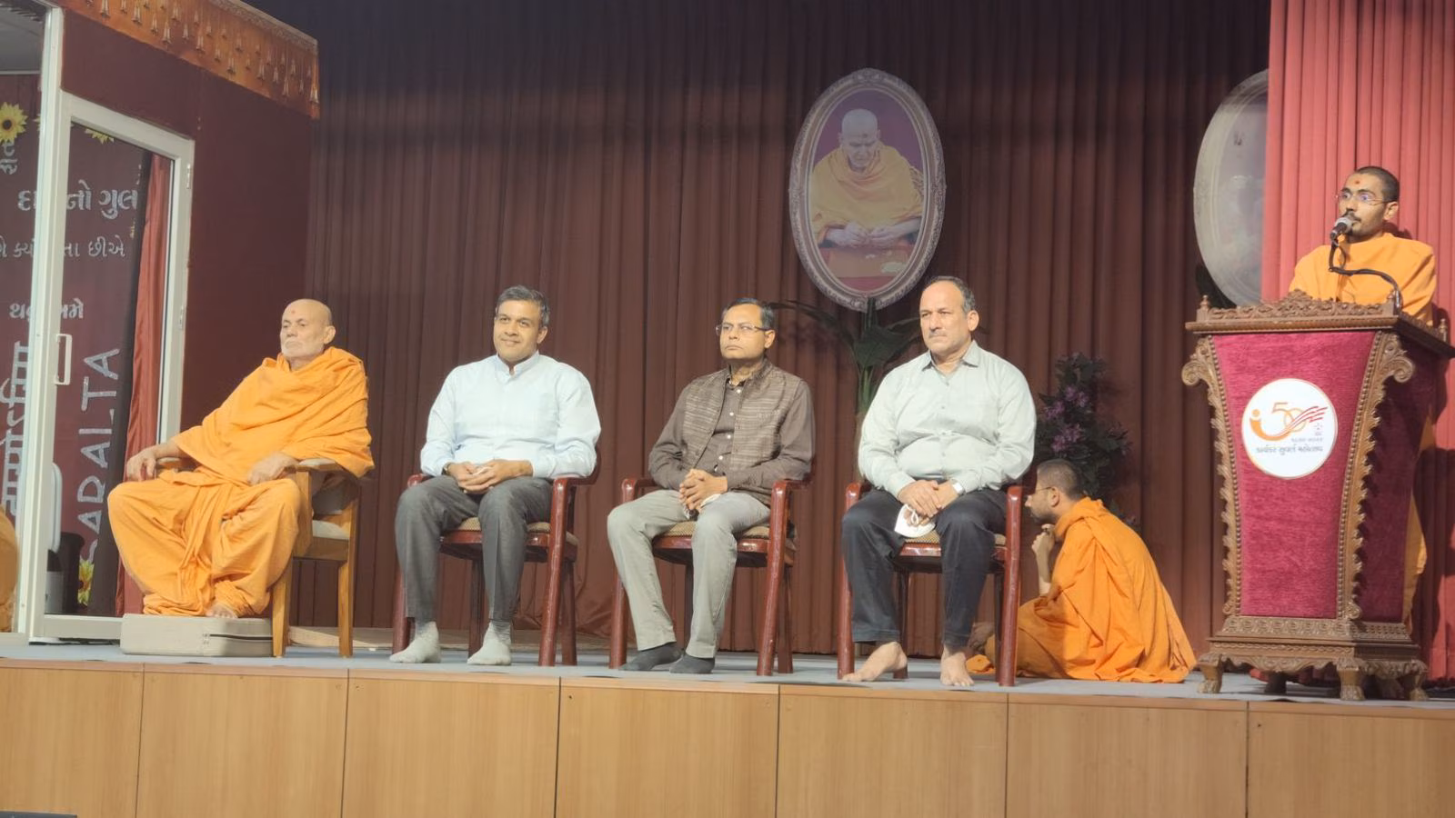 IIM releases 3 case studies on Pramukh Swami Maharaj Shatabdi Mahotsav | Ahmedabad News