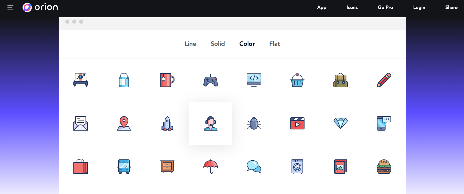 Orion Icon screenshot