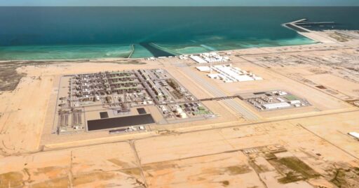 QatarEnergy North Field East (NFE)