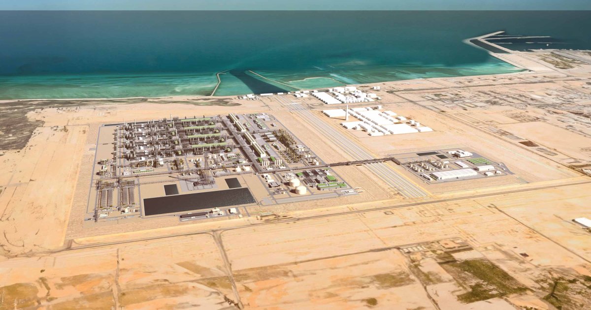 QatarEnergy North Field East (NFE)