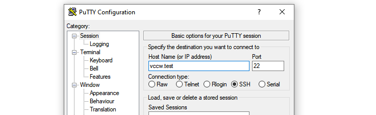 Connecting to your VCCW box via SSH.