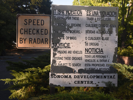 Money for Maintenance and Security at SDC Drying Up