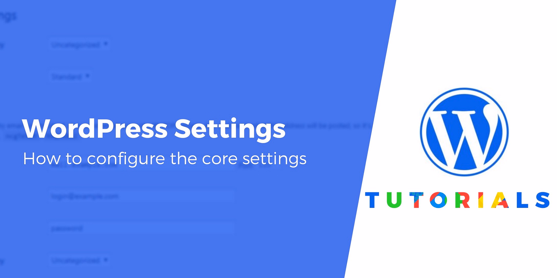 How to Configure a Site