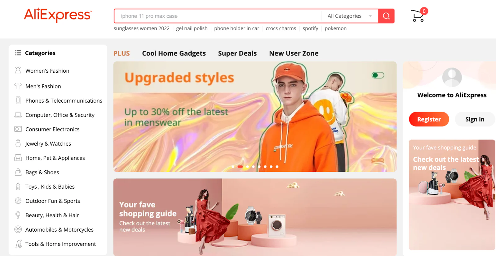 Screenshot of AliExpress b2c ecommerce marketplace homepage