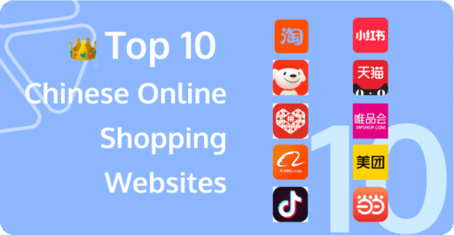 Top 10 Chinese Online Shopping Websites in 2025