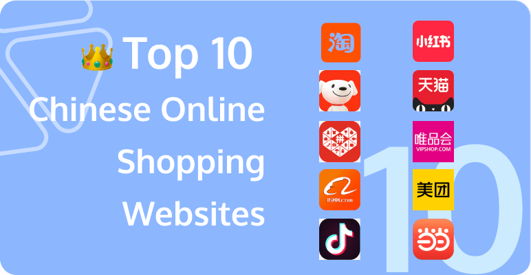 Top 10 Chinese Online Shopping Websites in 2025