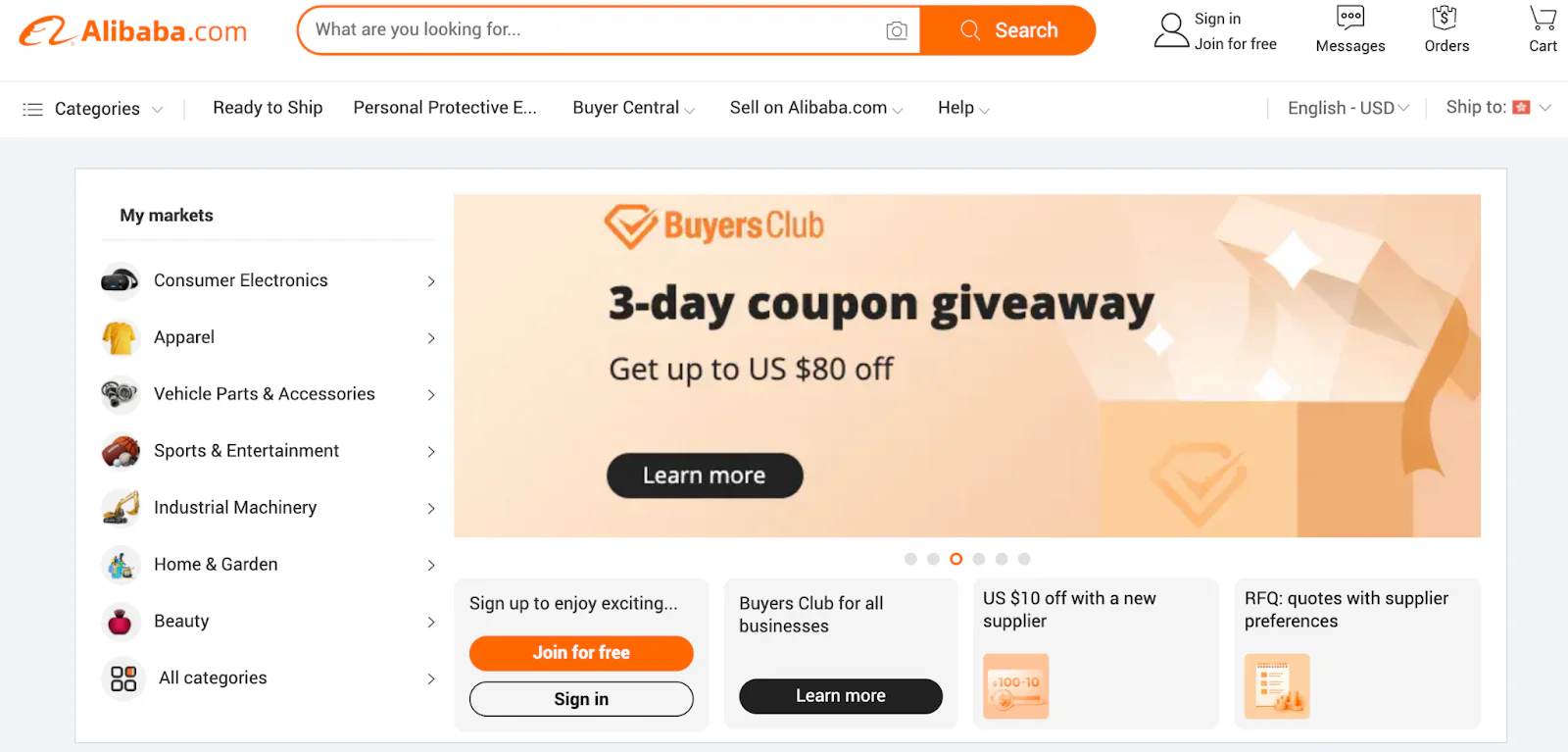 Screenshot of Alibaba marketplace homepage