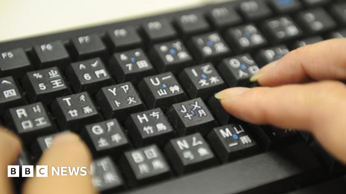 The search for e-commerce 3.0