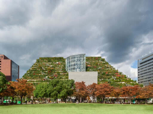 ACROS Fukuoka Prefectural International Hall