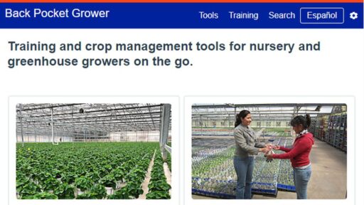 Back Pocket Grower Website of Free Greenhouse Tools Debuts Update