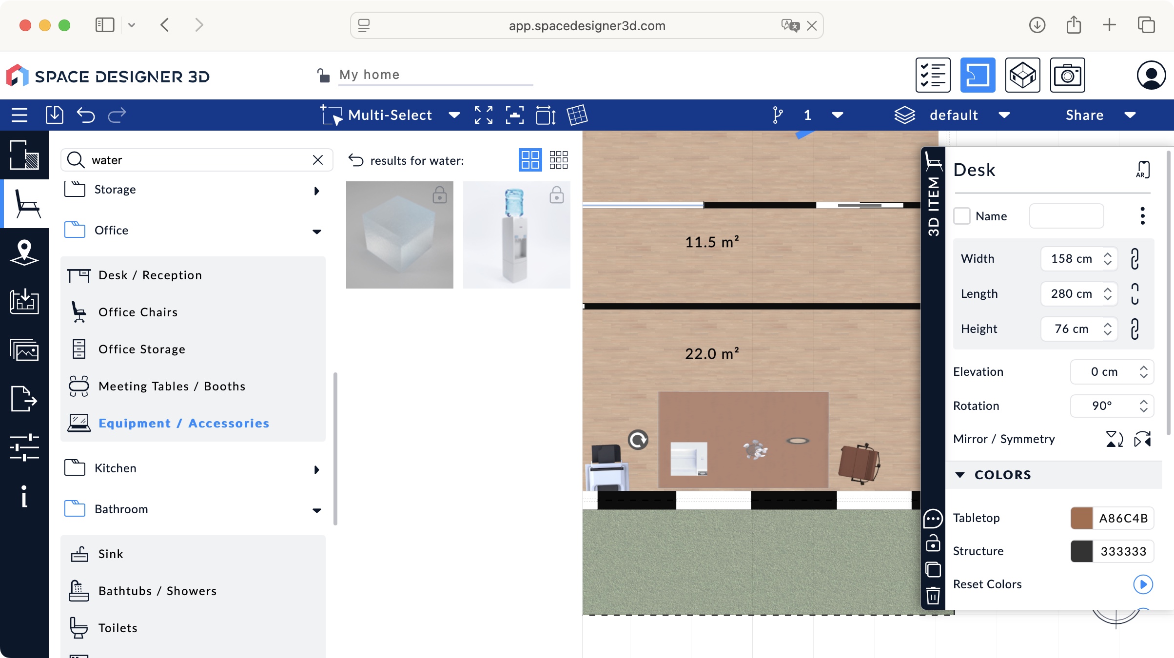 Space Designer 3D design software during our review