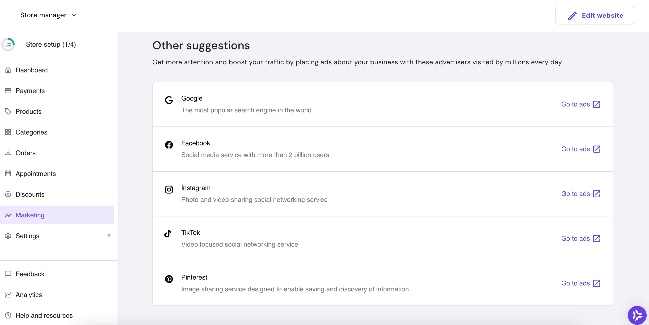 Screenshot of Hostinger marketing tools for All About Cookies test website