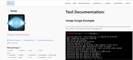 Screenshot of Kali's Nmap documentation page