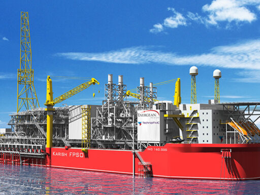 Karish Gas Project / Energean