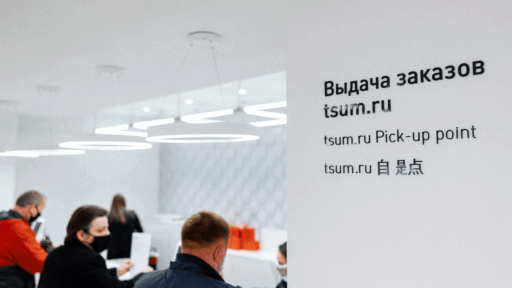 Tapping Russia’s booming e-commerce market