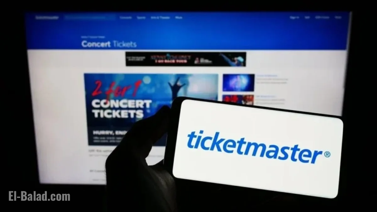 Ticketmaster Sued for Alleged Website Tracking and Surveillance Tools