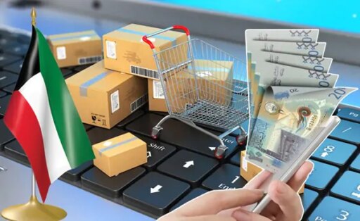 Kuwait’s e-commerce growth surpasses $1.61 billion in 2024