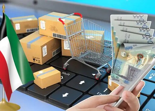 Kuwait’s e-commerce growth surpasses $1.61 billion in 2024