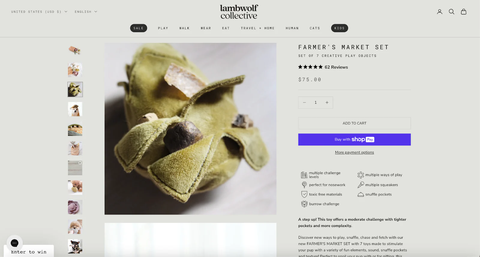 Product page for a Lambwool Collective collection of creative play objects at multiple challenge levels.