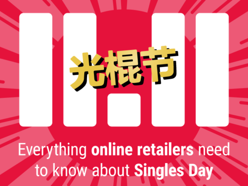 Singles’ Day sales: A guide for Australian e-commerce businesses