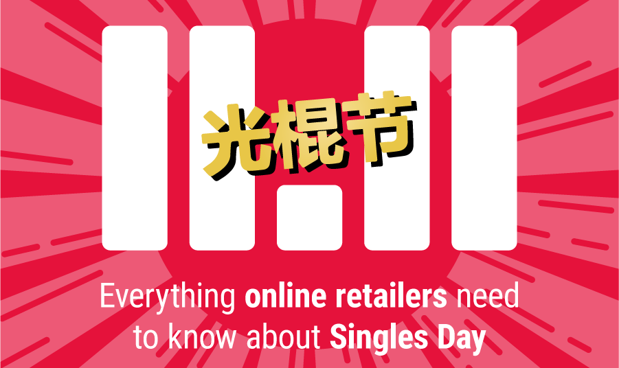 Singles’ Day sales: A guide for Australian e-commerce businesses