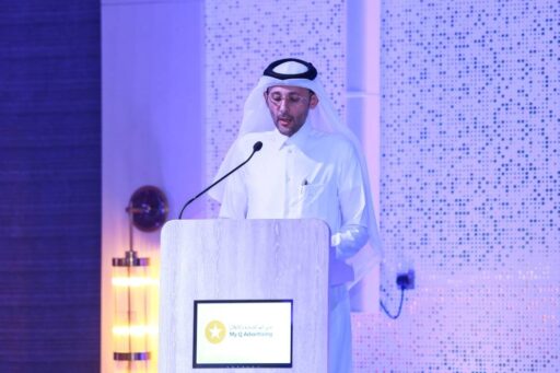 Mega Deals: A revolutionary e-commerce platform set to transform online shopping in Qatar