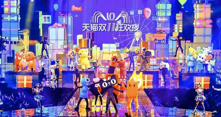 Tmall Double 11 Night Gala