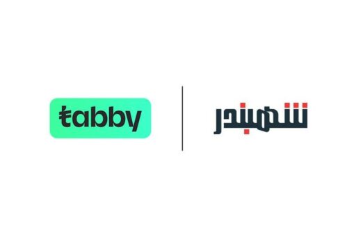 Shahbandr and Tabby partner to empower over 20,000 e-commerce stores with BNPL solutions