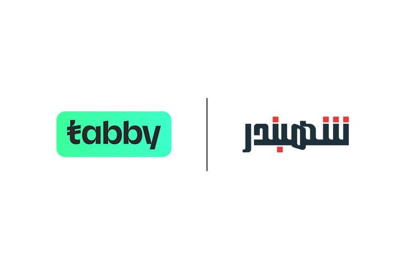 Shahbandr and Tabby partner to empower over 20,000 e-commerce stores with BNPL solutions